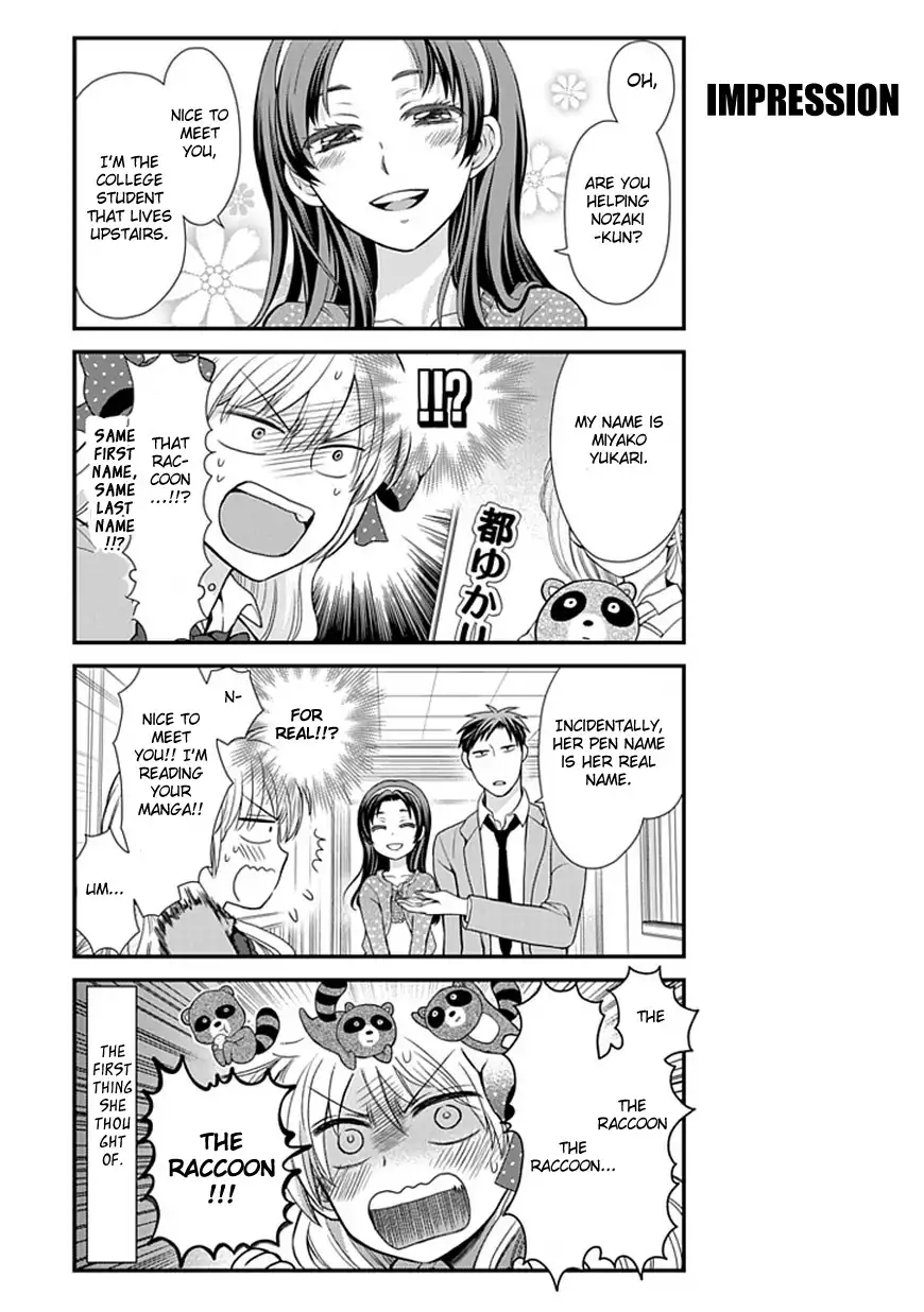 Gekkan Shojo Nozaki-kun Chapter 9 6